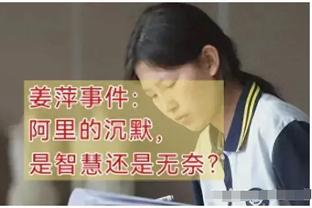 阿邦拉霍预测本轮英超：阿森纳战平西汉姆，曼联、切尔西皆输球